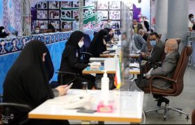 چهارمین روز ثبت‌نام ریاست‌جمهوری| فریدون عباسی و افشار ثبت‌نام کردند/ تاج‌زاده هم مانند احمدی‌نژاد آمد